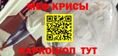PSILOCYBIN Заводоуковск