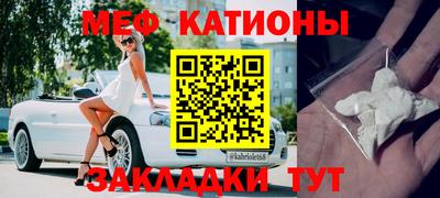 таблы Заволжье