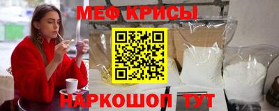 PSILOCYBIN Заводоуковск
