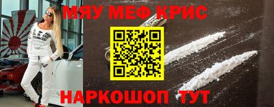 PSILOCYBIN Заводоуковск