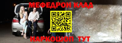 PSILOCYBIN Заводоуковск