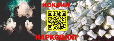 PSILOCYBIN Заводоуковск