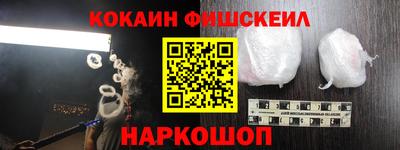 PSILOCYBIN Заводоуковск