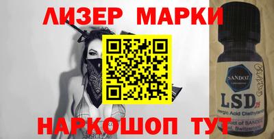 таблы Заволжье