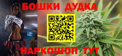 PSILOCYBIN Заводоуковск