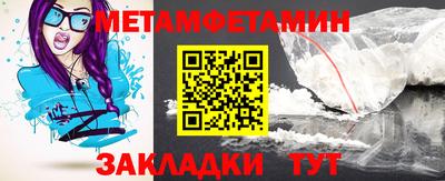 PSILOCYBIN Заводоуковск