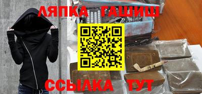 МДМА Жуковский
