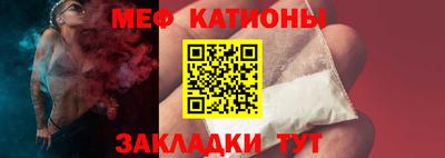 PSILOCYBIN Заводоуковск