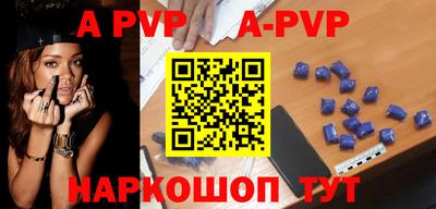 PSILOCYBIN Заводоуковск